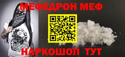 кокс Ливны