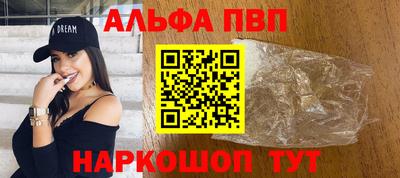 кокс Ливны