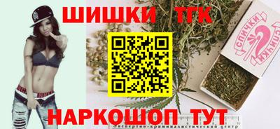 COCAINE Лесосибирск