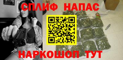 кокс Ливны