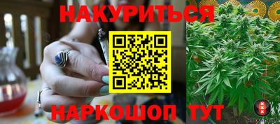 кокс Ливны