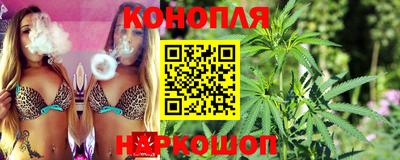 COCAINE Лесосибирск