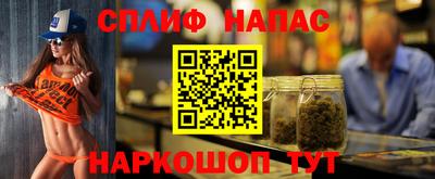 COCAINE Лесосибирск