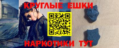 кокс Ливны