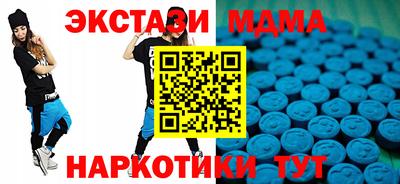 кокс Ливны