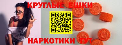 COCAINE Лесосибирск