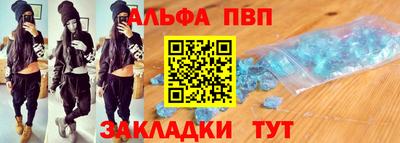 кокс Ливны