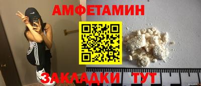 кокс Ливны