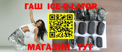 COCAINE Лесосибирск