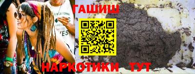 COCAINE Лесосибирск