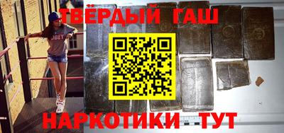 COCAINE Лесосибирск