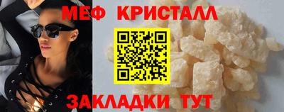 кокс Ливны